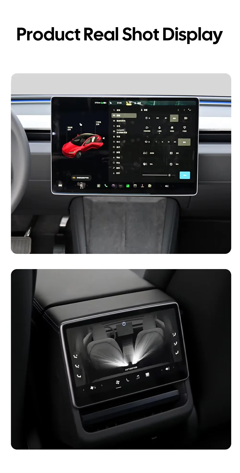 2er-Set Displayschutzfolien für vorne und hinten, passend für Tesla Model Y L 6-Sitzer Juniper Launch 2026, 16 Zoll, aus gehärtetem Glas – Detail 5