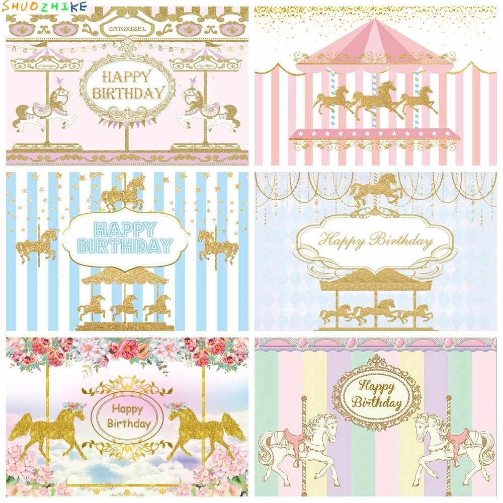 

Carousel Rotating Rocking Horse Baby Birthday Party Photographic Backgrounds Photography Backdrops For Photo Studio