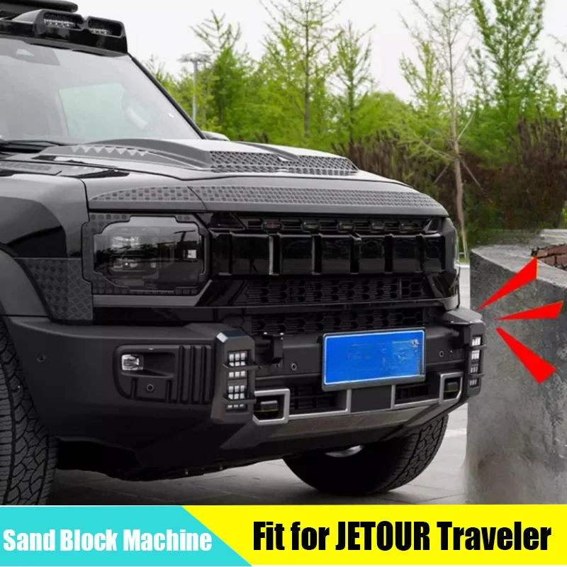 

Car Front Sand Block Suitable for CHERY JETOUR Traveler T2 2023+ Modification Machine Cover Sand Block Off-road Exterior Parts