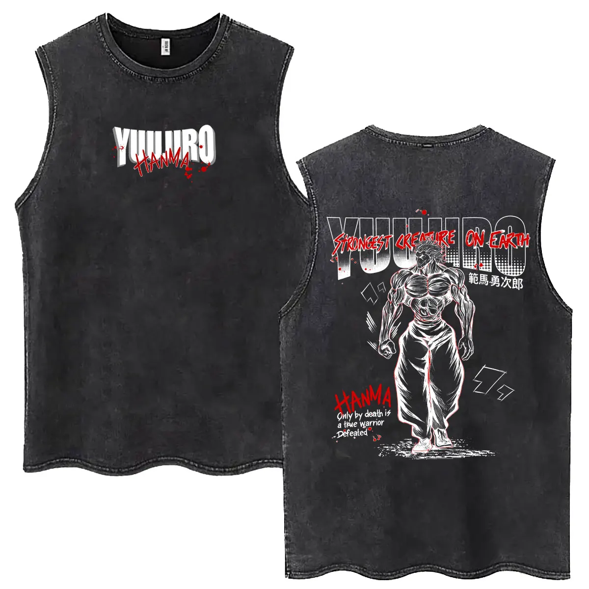Anime Baki The Grappler Yujiro Hanma The Strongest Creature on Earth Vintage Washed Tank Tops Men Manga Sleeveless Vest T Shirts