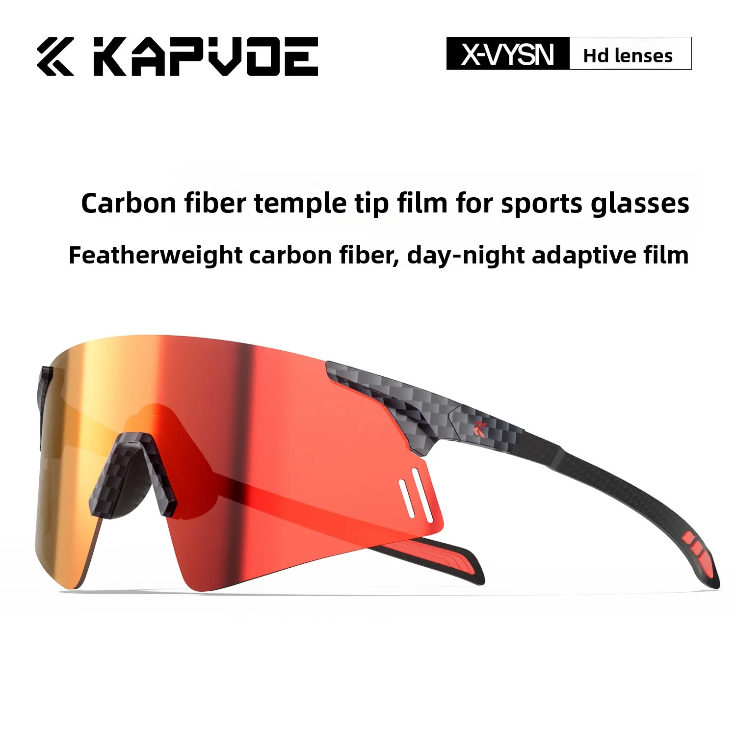 KAPVOE Carbon Fiber Film Convertible Running Glasses Professional Marathon Outdoor Sports Mountaineering Goggles