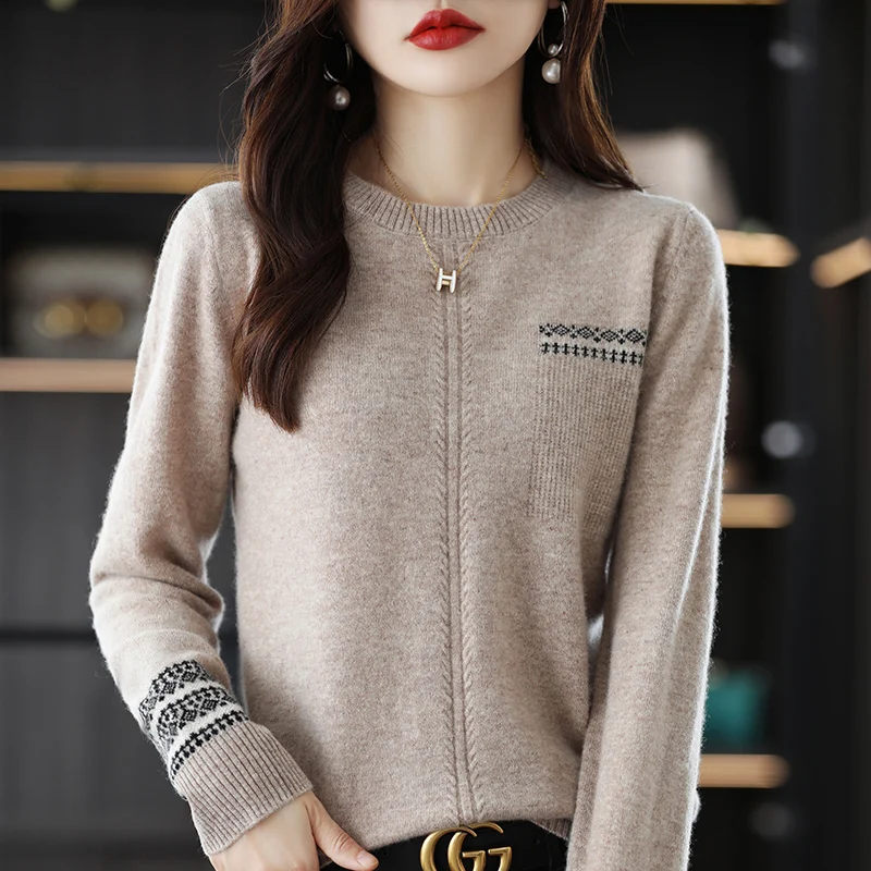 O-Neck Wool Knitted Sweater Women\'s Clean Face Jacquard Loose Pullover 2022 Autumn and Winter Chic Bottoming Cashmere Sweater