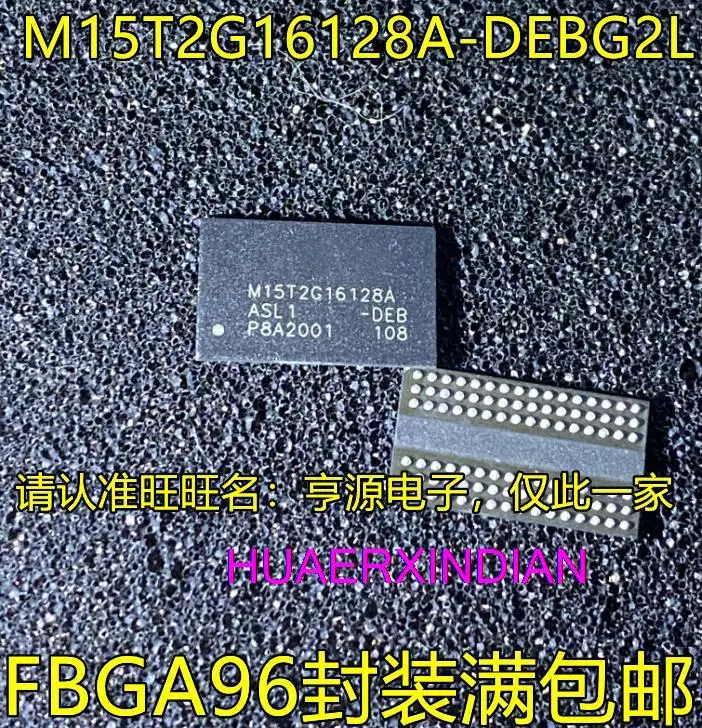 

5PCS New Original M15T2G16128A-DEBG2L FBGA96 IC