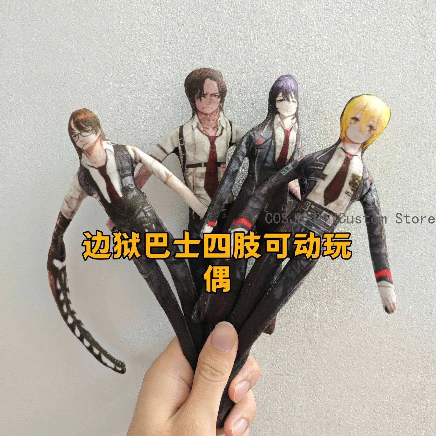

Anime Limbus Company Hong Lu Don Quixote Cosplay Abstract Wiggable Maumet Puppet Have Iron Wire Skeleton Gift