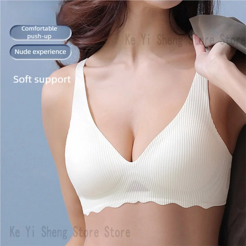 Women's seamless underwear, women's bras without steel rings, small breasts,  deep V, beautiful back bras