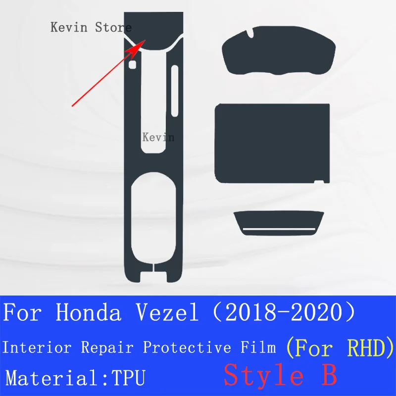 For Honda Vezel（2018-2020）-Car Interior Center Console Transparent TPU Protective Film Anti-scratc Accessories