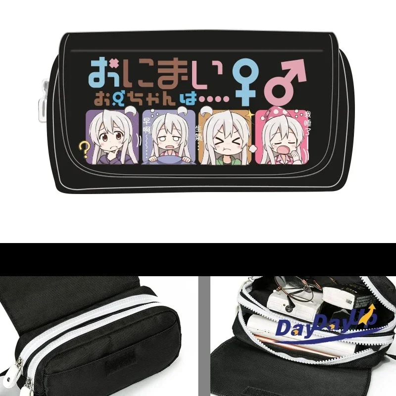 Anime Onimai I'm Now Your Sister Oyama Mahio Pencil Case Cosplay Pencil Bag  Pen Bags Back To School Supplies Christmas Gifts