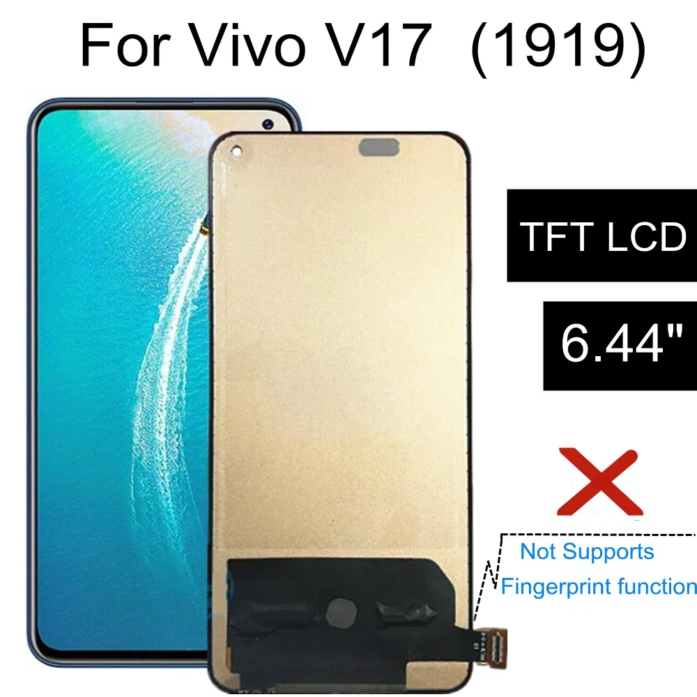 تقرير ونصائح حول شاشة LCD لجهاز VIVO V1919