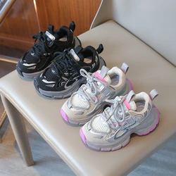 Kids Fashion Running Shoes Thick Sole Comfortable 2024 New Boys Girls Mesh Breathable Sports Shoe Students Versatile Sneakers