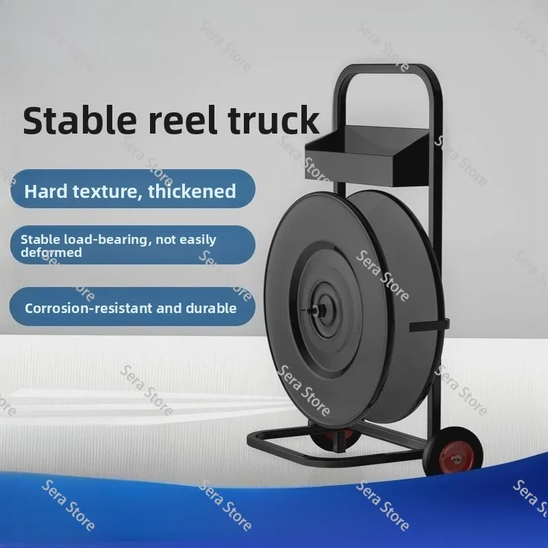 Packing Tape Dispenser, Multi-specification PET Plastic Steel Tape Dispenser, Tape Dispenser