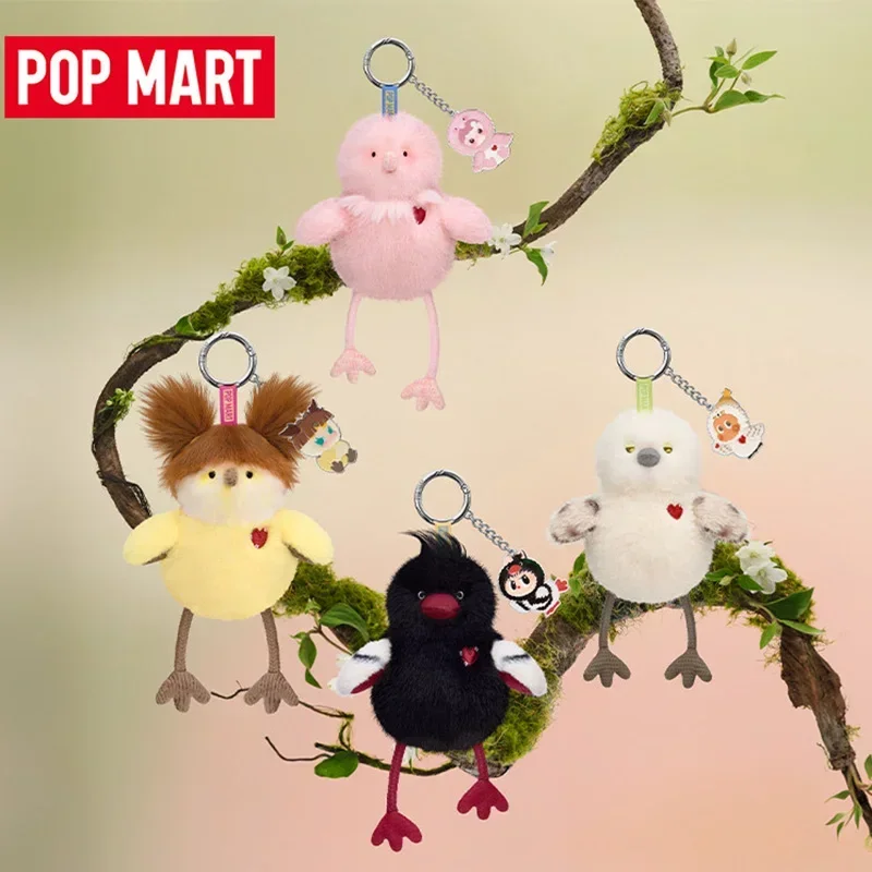 POP MART Dear Birds Series Fragrance Pendant Trendy Blind Random Box Toys Mystery Box Guess Bag Action Figure Surprise Gift view 3
