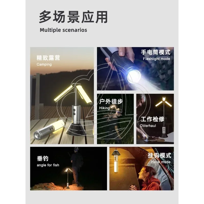 Telescopic Foldable Camping Fill Light Portable Outdoor Long Lasting Atmosphere Lamp