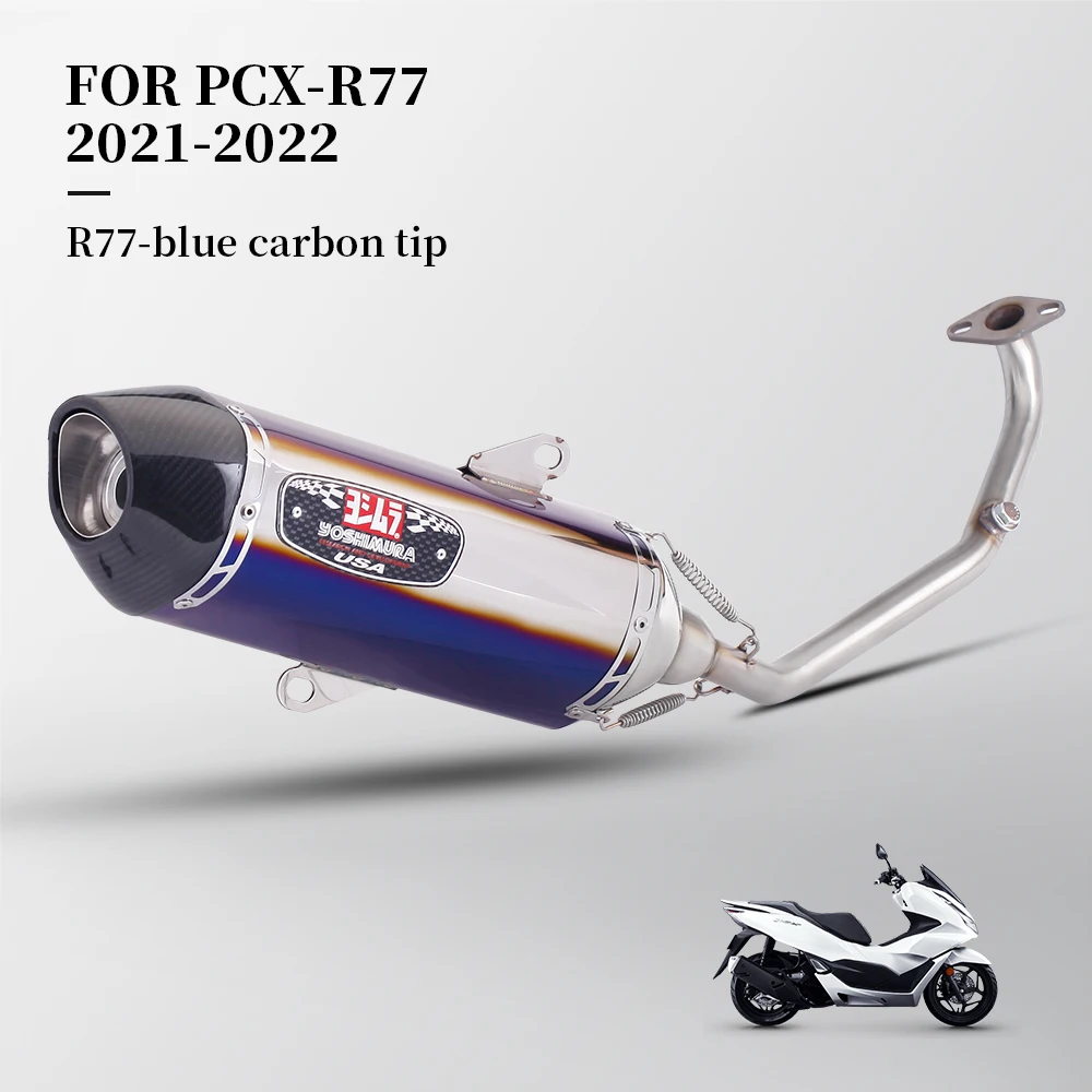 For pcx pcx125 pcx160 pcx150 2021-2024 Full exhaust muffler system Yoshimura R77 Carbon tip muffler