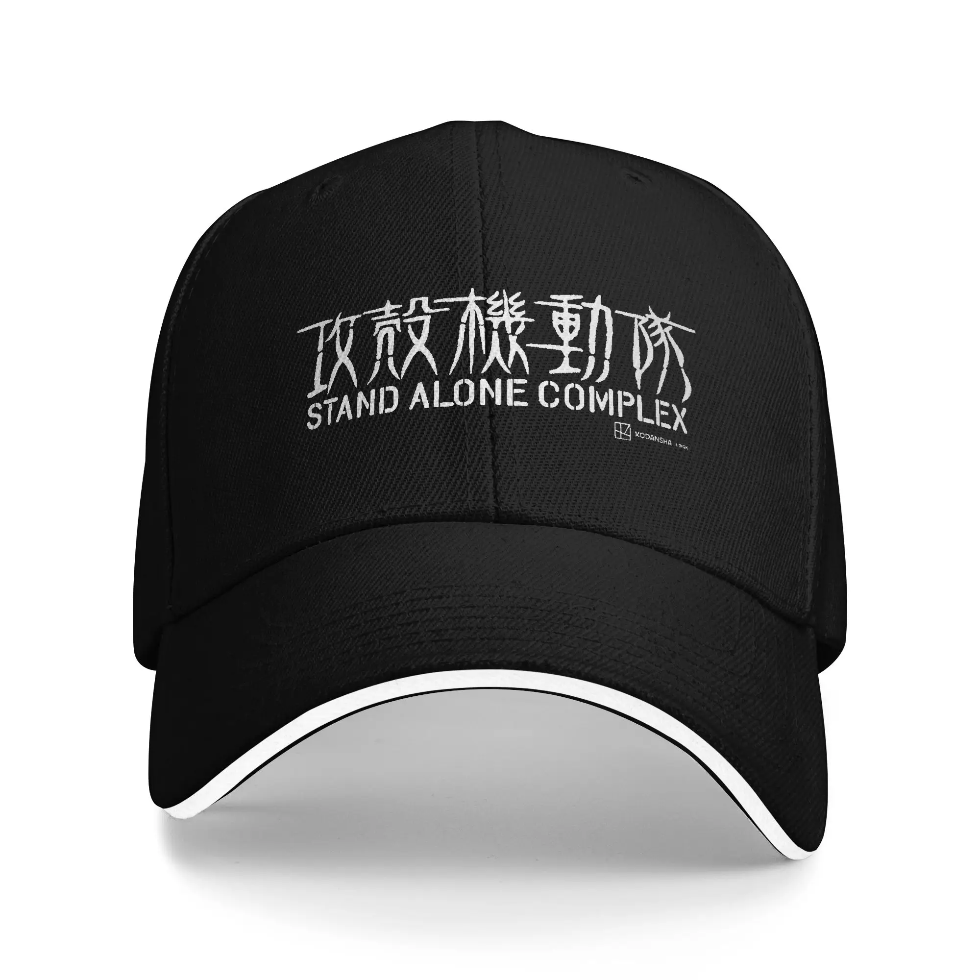 Ghost in The Shell Stand Alone Complex White Font Kanji Casual Baseball Cap  Outdoor Gym Hip Hop Hats Summer Baseball Caps