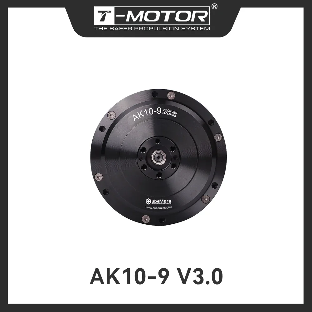 T-MOTOR AK10-9 V3.0 KV60 high-performance Brushless DC Motor For Foot Robots, Exoskeleton Robots, AGV, with encoder driver