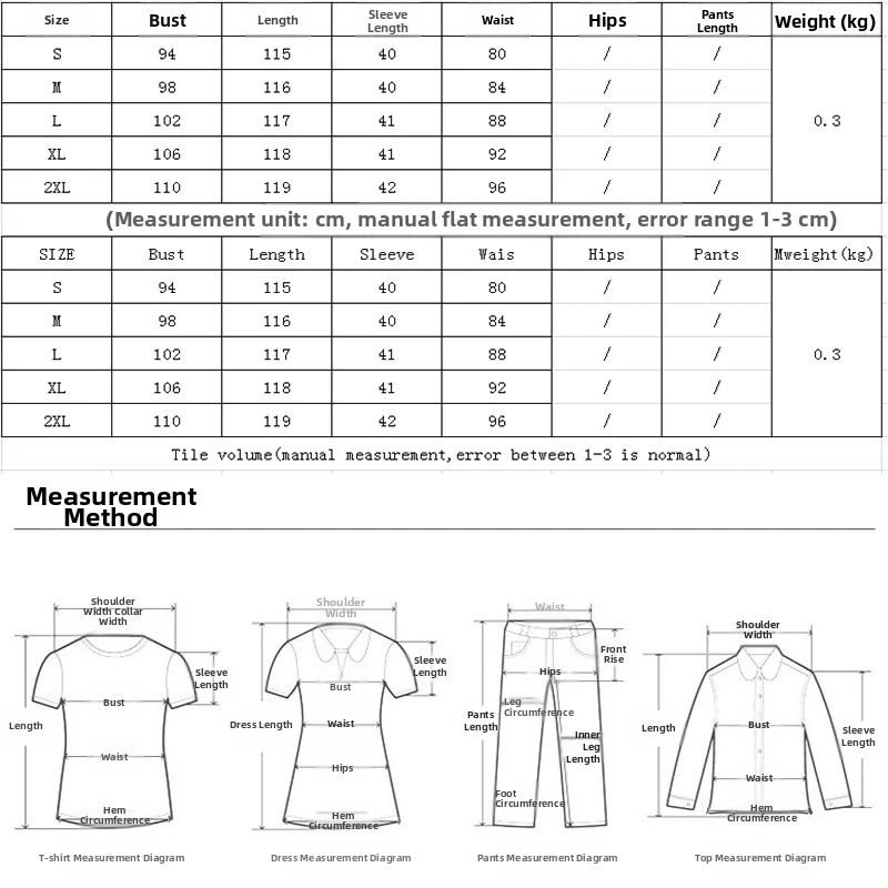 YS902 Abito camicia stampato a maniche lunghe moda africana per donna Vestibilità ampia Abbigliamento autunnale Piccolo motivo stampato