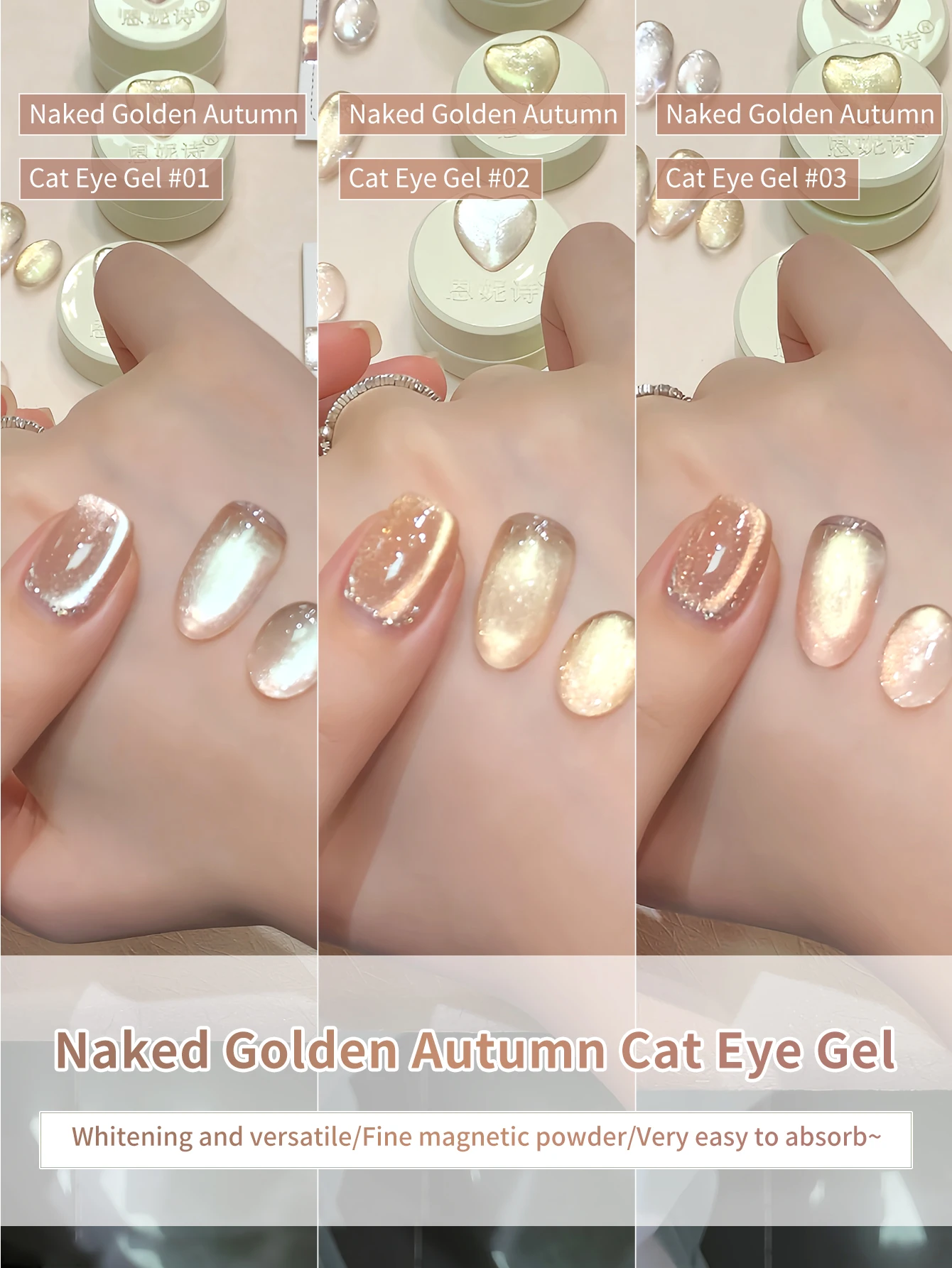 5g Golden Autumn Moonlight Crystal Cat Magnetic Gel Nail Polish Autumn Winter Nails Glass Cat Eye Soak Off UV Nail Varnish