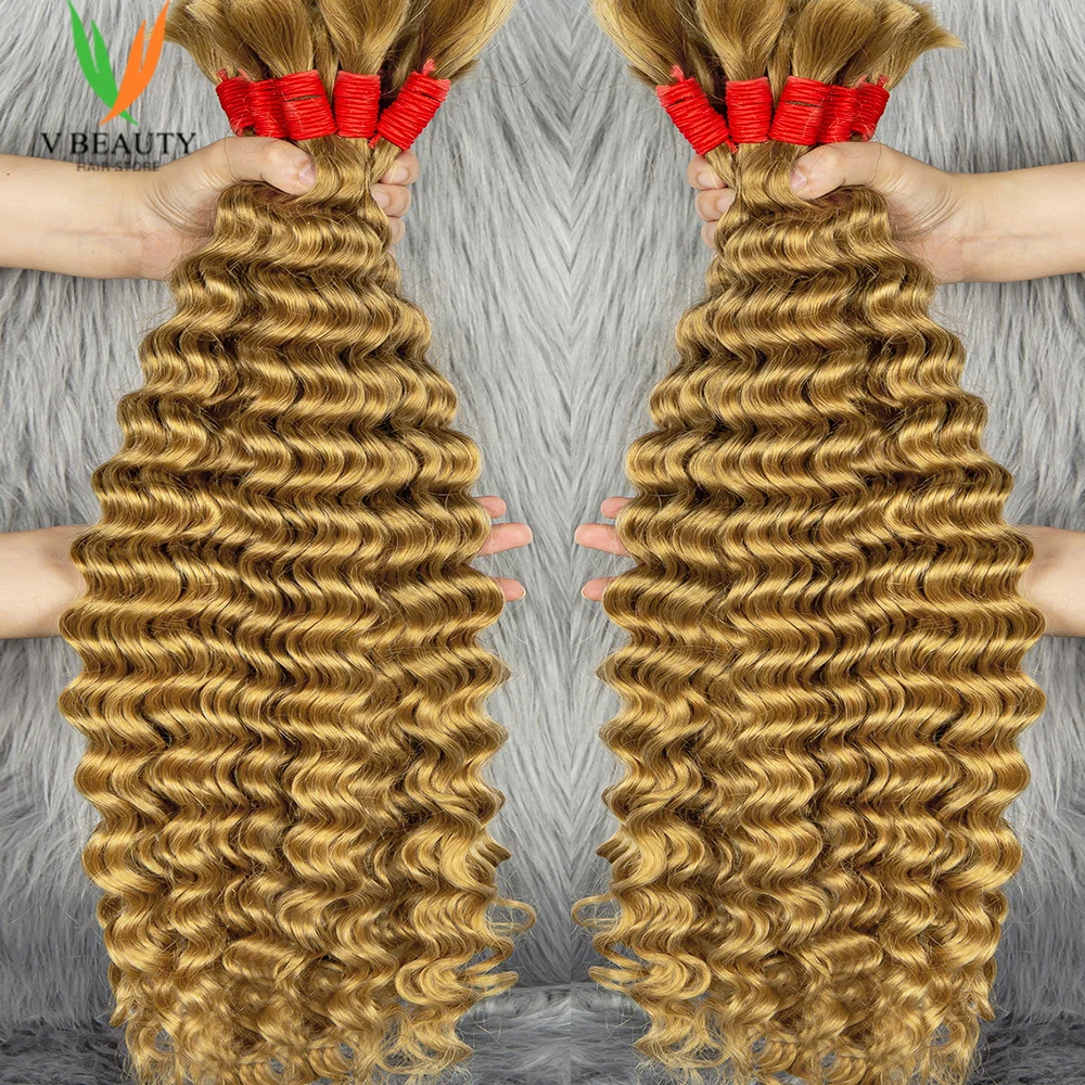 V Beauty Boho Braids Human Hair Bulk 27# Deep Wave Hair Bundles No Weft Curly Boho Braids Human Hair for Boho Braiding