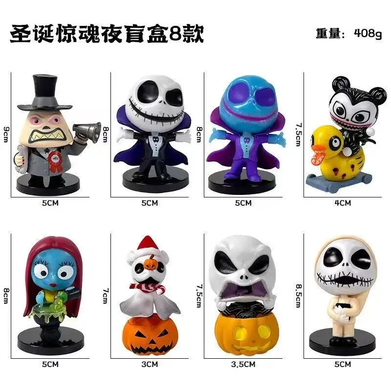 크리스마스의 악몽 블라인드 박스 피규어 잭 샐리 코스비 수집용 피규어 인형 할로윈 선물 핫토이 휴일 선물