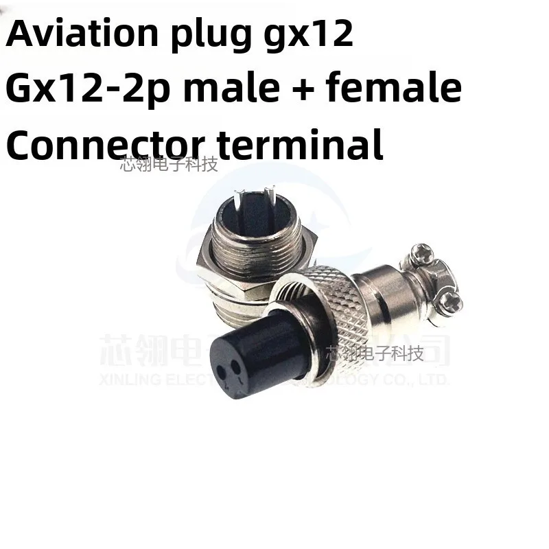 5Pcs GX12 Aviation Connector Plug Socket 2/3/4/5/6 Pin Male Female Panel Mount 12mm Circular Metal Wire Adapter Nut Type