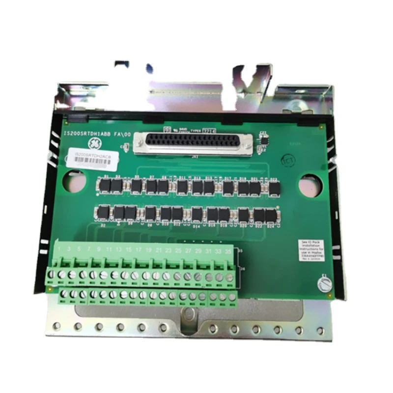 IMSPM01 Serial Port Module with Discount