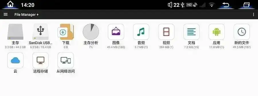 Screenshot_20250416-142049.png