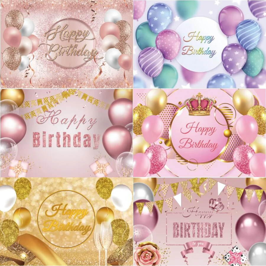 

Photography Backdrop Pink Balloons Crown Happy Birthday Party Name Customized Poster Portrait Photocall Background Photo Studio