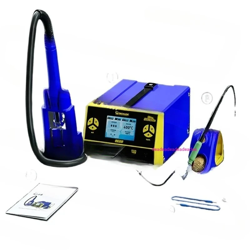 2 in 1 Double Welding Station 1000W Mechanical 861DS Welding BGA Rework Repair Station Tool