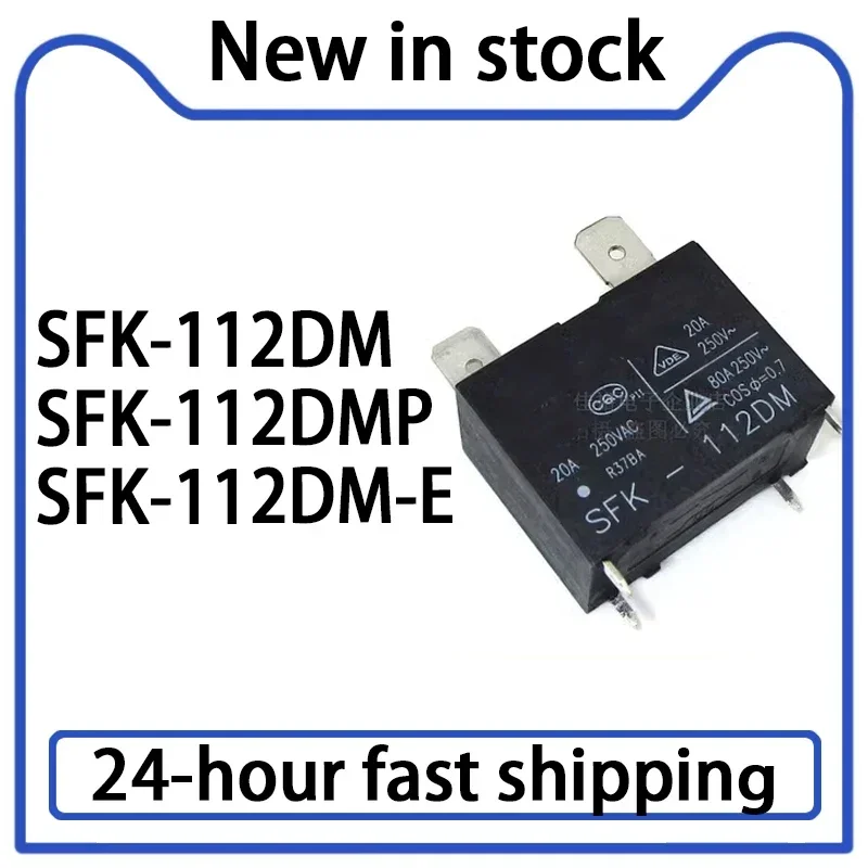 1PCS SFK-112DM SFK-112DMP SFK-112DM-E relé em estoque