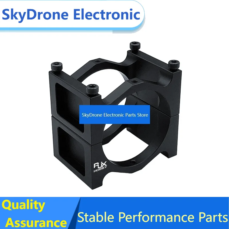 SkyDElRJX 40mm Pipe Clip Tubing Clamp Fastener Carbon Tube Fixed Joint For RC Plant Agriculture