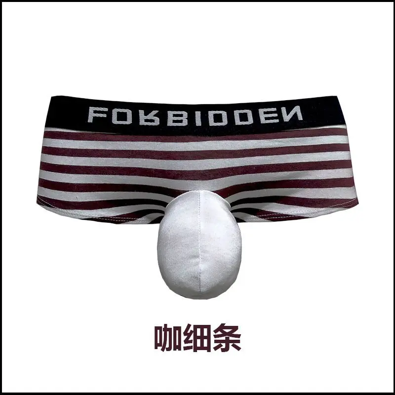 Man Big Dick Boxers Sexy Gay Super Enhance Penis Pouch Underwear Free Longer Bulge U-Convex Boxershorts Elastic U-Convex Briefs