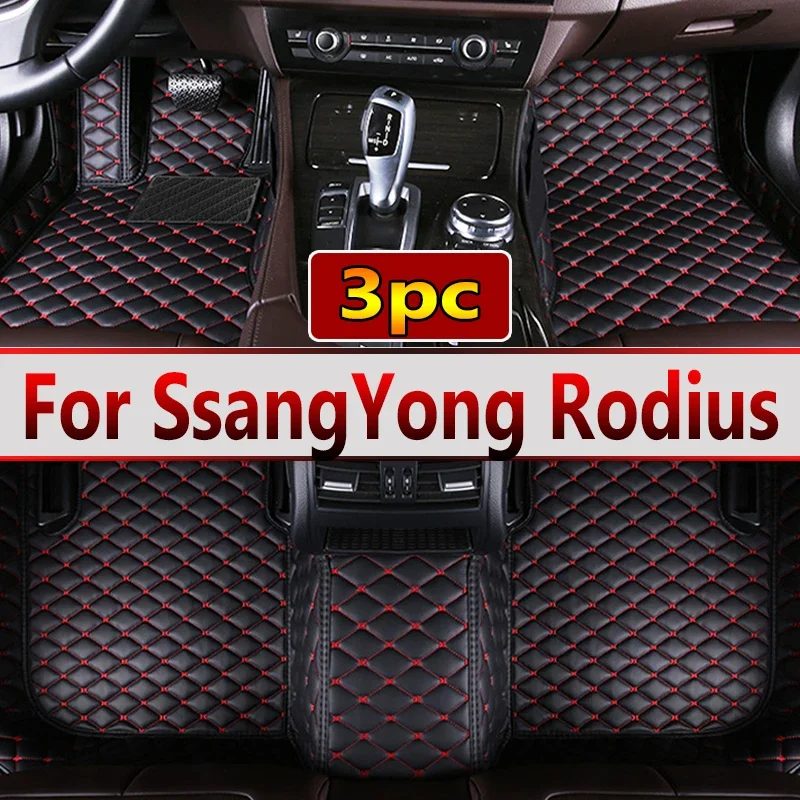 

Car Floor Mats For SsangYong Rodius Turismo Korando Turismo MK2 2012~2019 Anti-dirt Pad Cover Floors Tappeto Rug Car Accessories