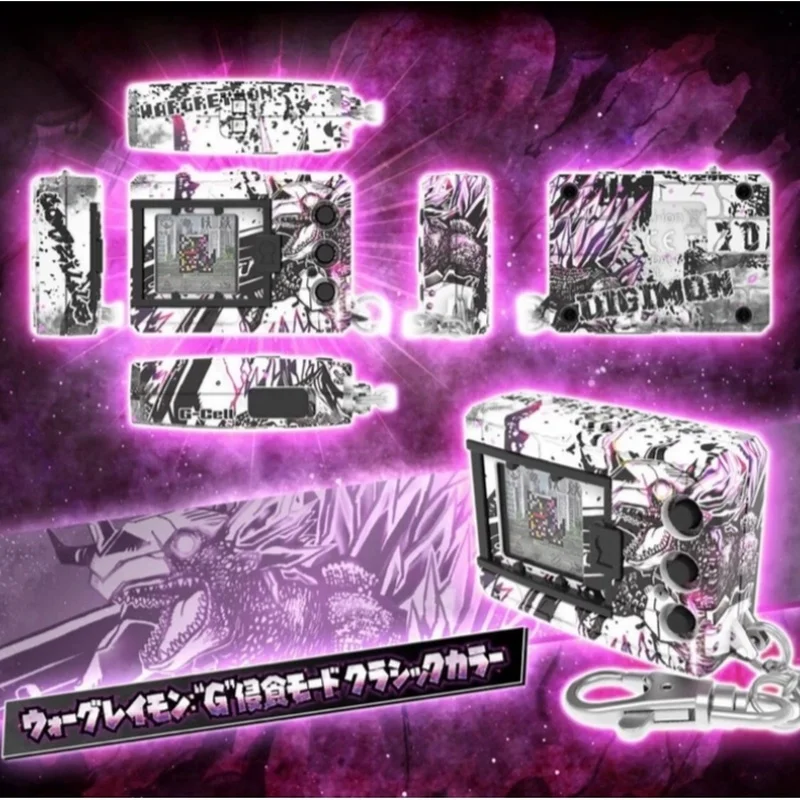 반다이 오리지널 재고 있음 고디질라 70주년 기념 고디질라 VS 디지몬 배틀그레이몬 G 부식 형태 그레이몬 로봇 장난감 선물