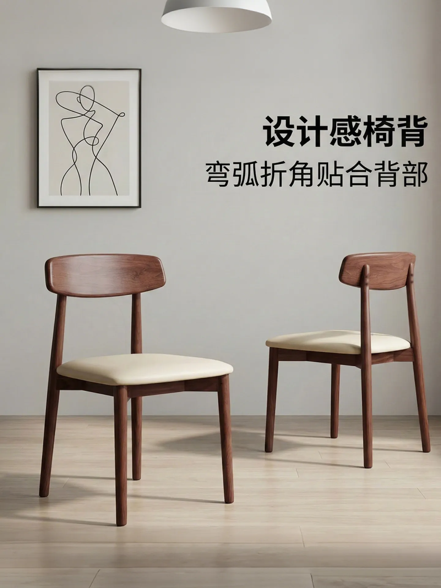 Dining Chair Stool Home Back Simple Casual Soft Bag Book Table Chair Home Restaurant Chair