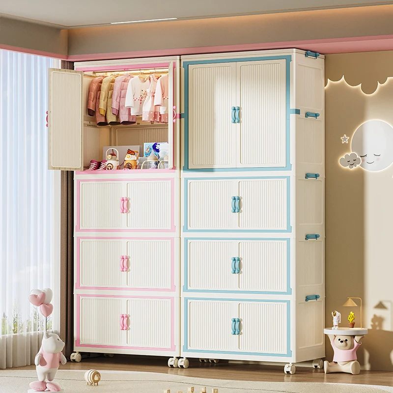 

Children's wardrobe installation-free household clothes storage cabinet locker plastic bedroom baby baby clothes hanging