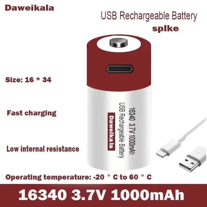 

1-10PCS CR123A/16340 3.7V Li-ion Battery - 1000mAh USB Fast Charging | High Performance Rechargeable Battery for Flashlights/Cam