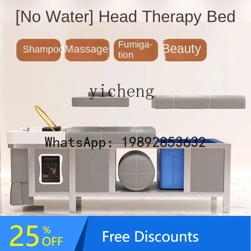 

BB hair treatment shampoo bed free of upper and lower water circulation fumigation water storage physiotherapy bed