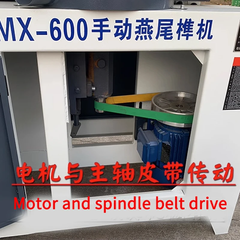 380V 3 Phase Electricity MX600 Manual Dovetail Tenoner Woodworking Processing Tool For Carpentry