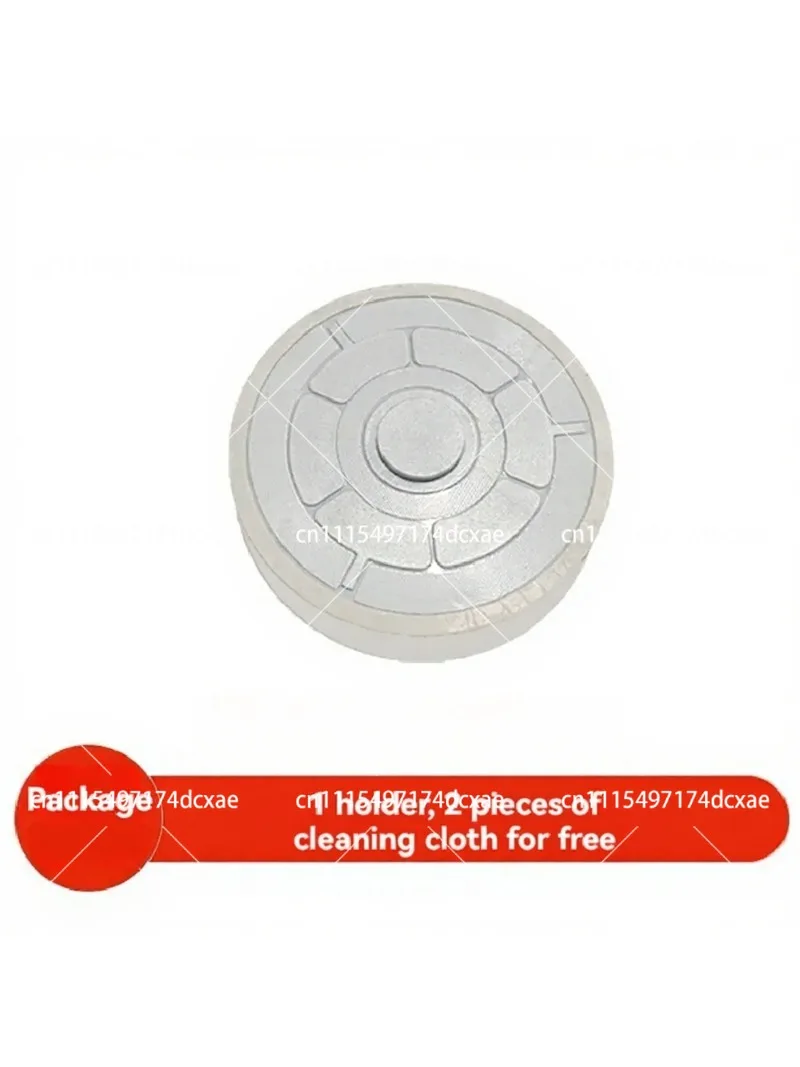 Replacement Mopping Module Parts Cloth Holder with 2 Mop Cloths for Robot Vacuum Cleaner Accessories