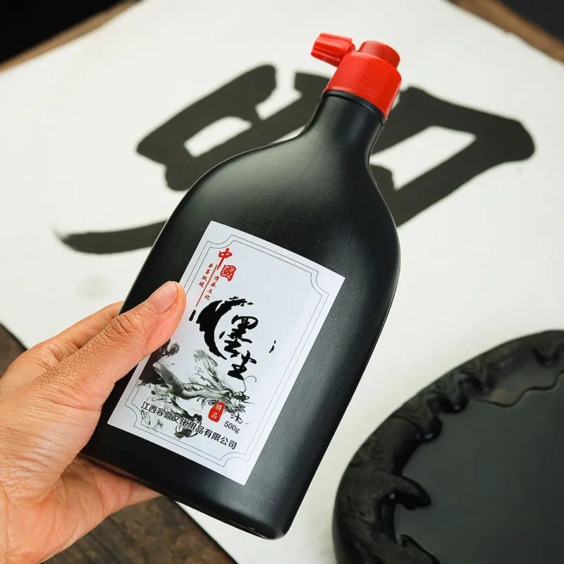 Ink 500g Calligraphy Special For Beginners To Practice Brush Study Four Treasure Inkstone Iarge Bottle