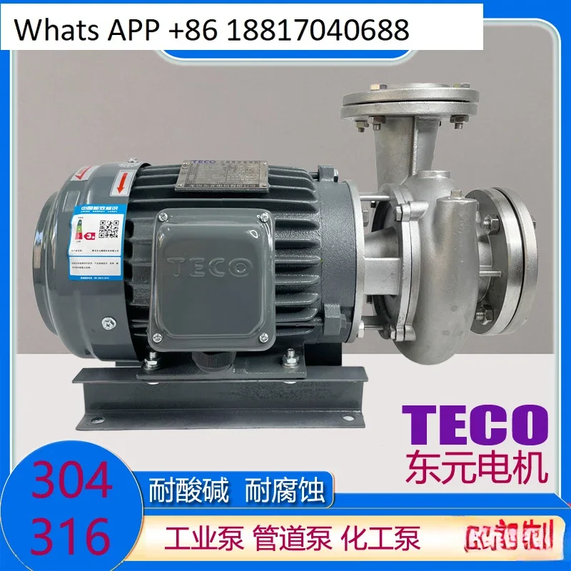 TECO Taiwan Dongyuan 304 corrosion resistant stainless steel piping centrifugal water pump A20220-A20325-A20530