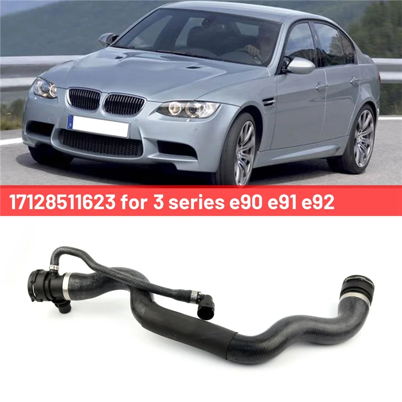 أ95I- 17128511623   خرطوم المبرد العلوي لخزان المياه خرطوم مشعاع المحرك للسيارة Bmw 3 Series E90 E91 E92