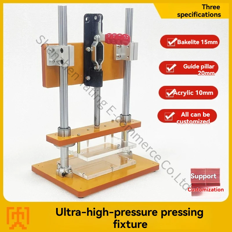 The Height of The Pressing Screen of The Frame Is Adjustable. Heavy-duty Pressure-maintaining Fixture Glue Tooling Panel Fixture