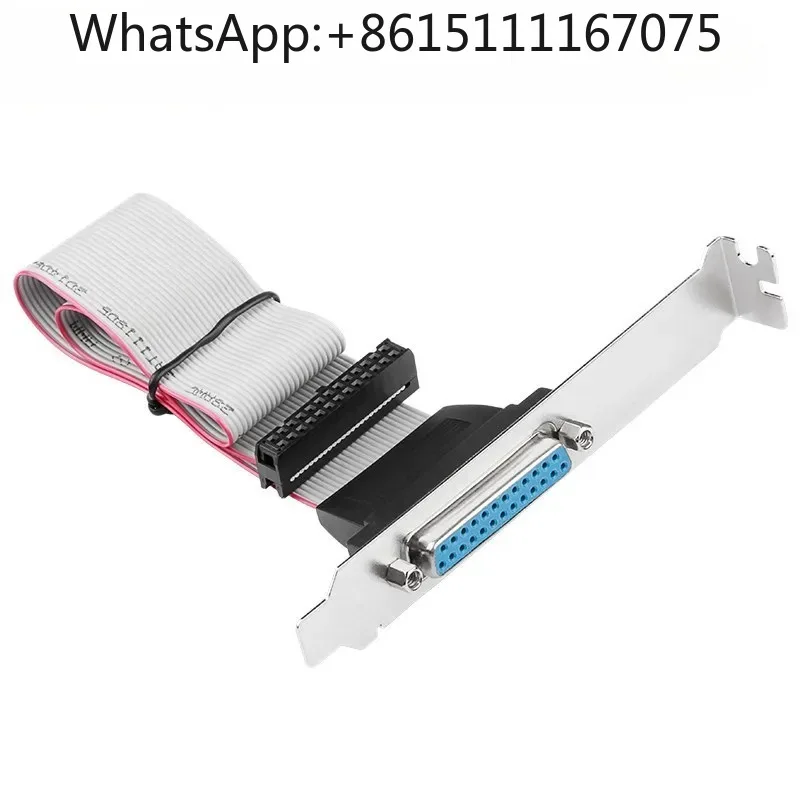 8335 LPT 25Pin Parallel Port Motherboard Bracket Cable for Dongle