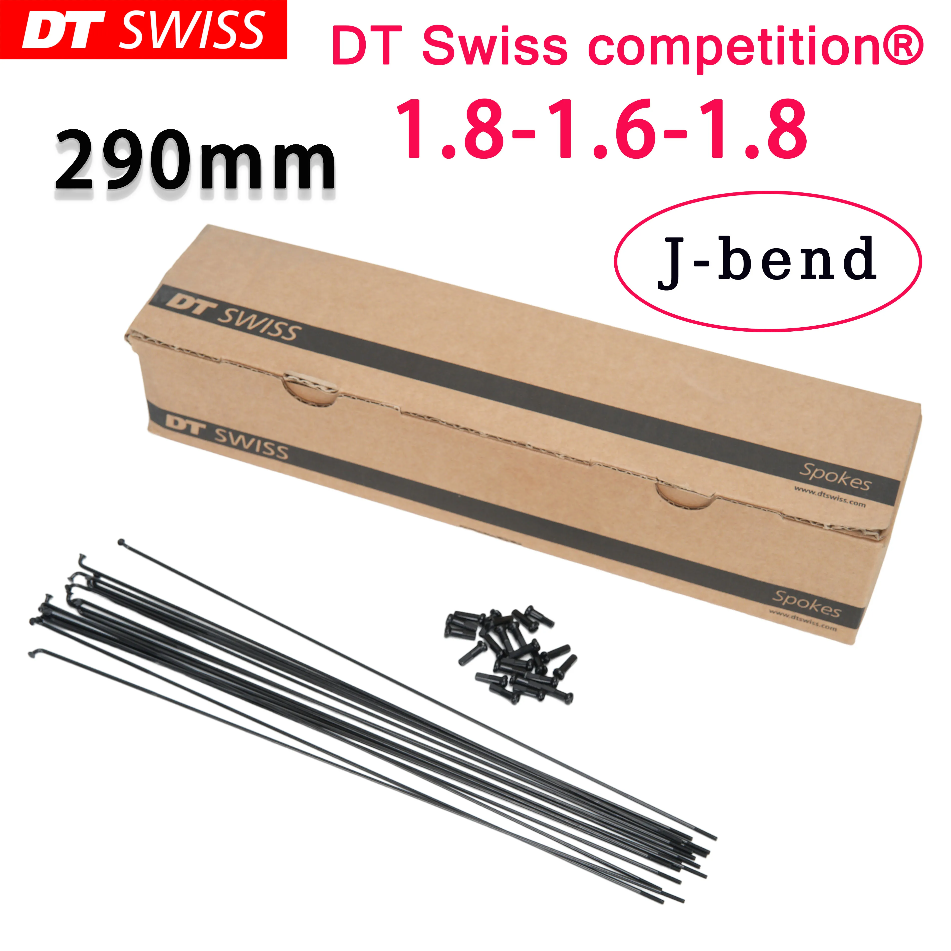 Bicycle Spokes Dt S… - image