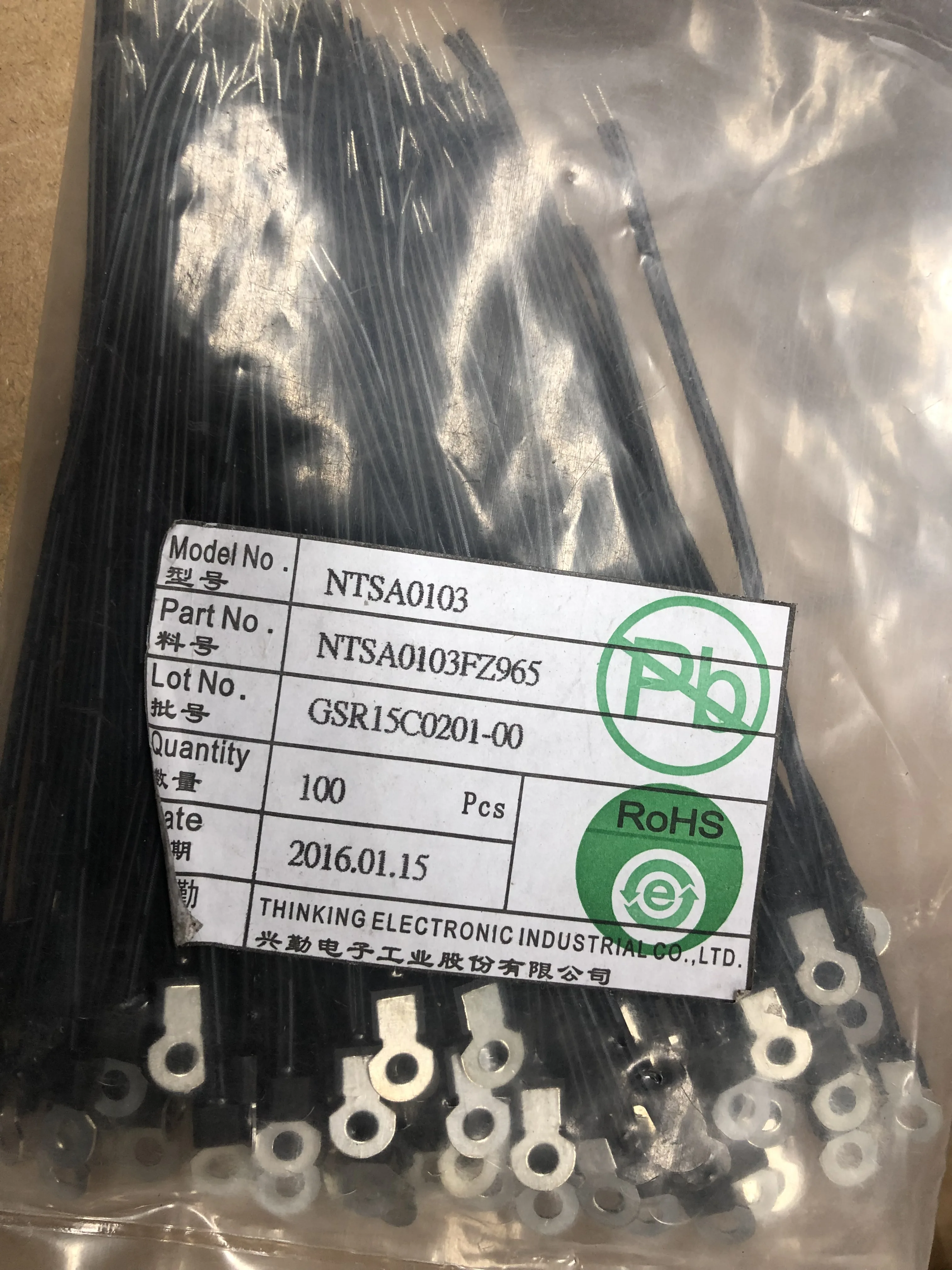 

50pcs/Wire ear sensor TKS Xingqin NTC negative temperature NTSA0103FZ965 10K 1% temperature sensing