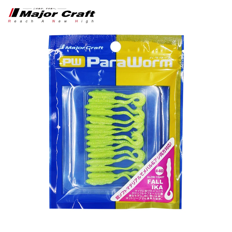 MajorCraft Japan Mapai Luya Soft Bait 2-inch Curled-tailed Pin-tailed Straight-tailed Root Fishing Bionic Soft Insect Bait