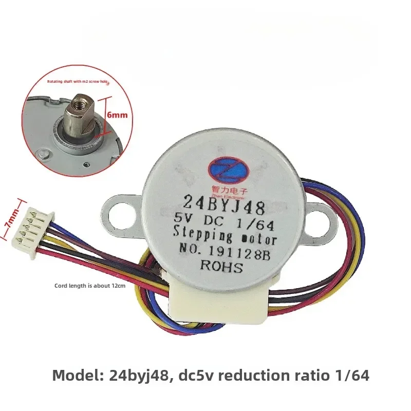 1pcs Geared motor 24BYJ48 DC5V for gimbal synchronous slow speed 1/64