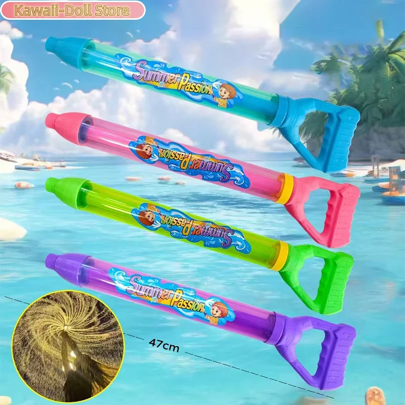 1Pc 불꽃 놀이 효과 어린이를위한 물 Squirter 물 총 슈터 물 블래스터 휴대용 해변 물 장난감 여름 수영장 장난감