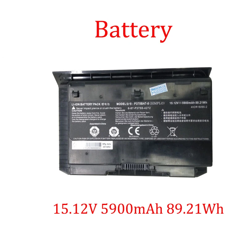 

Laptop Battery For P375BAT-8 6-87-P375S-427 15.12V 5900mAh 89.21Wh New